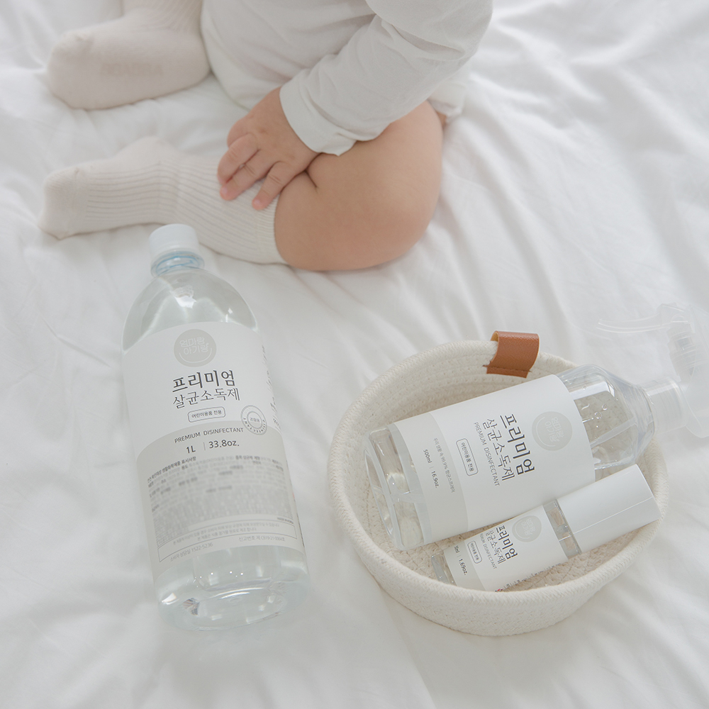 엄마랑아기랑 프리미엄 살균소독제 뿌리는소독제 어린이용품 전용 본품 리필세트 제품 이미지