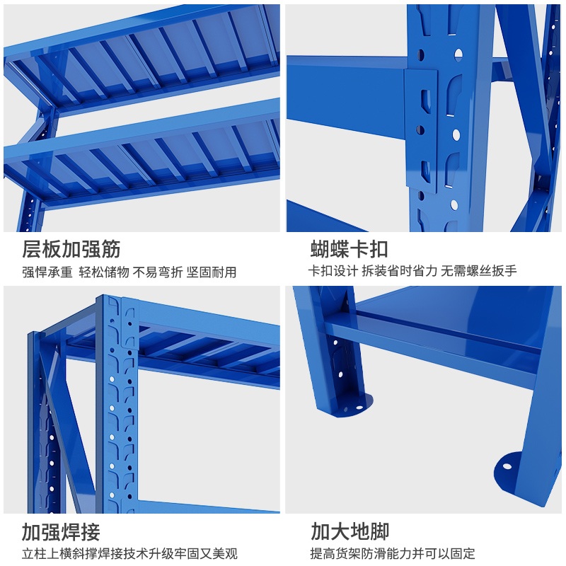 다용도 철제 수납 선반 창고용 5단 수납장 슈퍼마켓 진열대 3단 메인프레임-160cm(흑/백) 일반형 80x40cm 220kg 1개 이미지 6