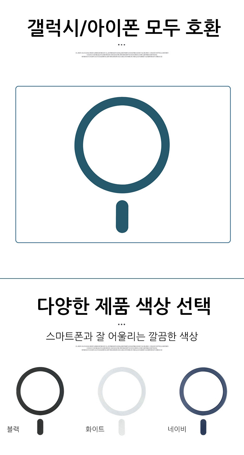 %EC%83%81%EC%84%B8%ED%8E%98%EC%9D%B4%EC%A7%80_04.jpg?type=w860