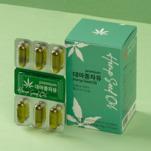 대마종자유 프리미엄 1000mg 30캡슐 4박스 캐나다 햄프씨드 대마씨유 맛있게 먹은 솔직 후기 - 상품 이미지 4