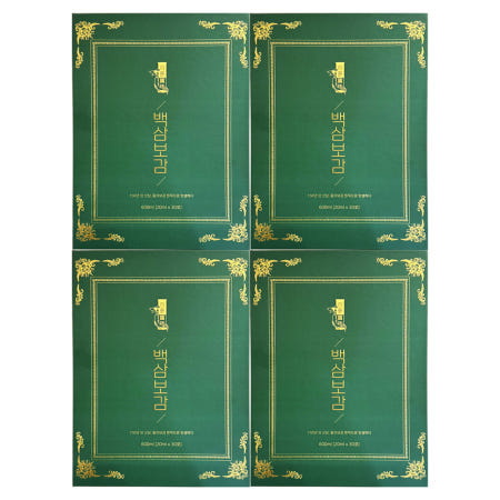 백삼보감 20ml x 30포 4개