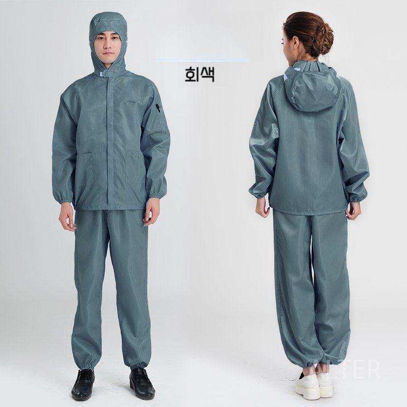 1+1 빅사이즈 반도체 대형 방진복 방역복 크린룸 크린복 공장 스몰 A S - 상세 이미지 3