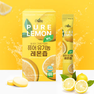 천호엔케어 통째로 NFC착즙 100% 유기농 퓨어 레몬즙 20ml 15포... 맛있게 먹은 솔직 후기 - 상품 이미지 4