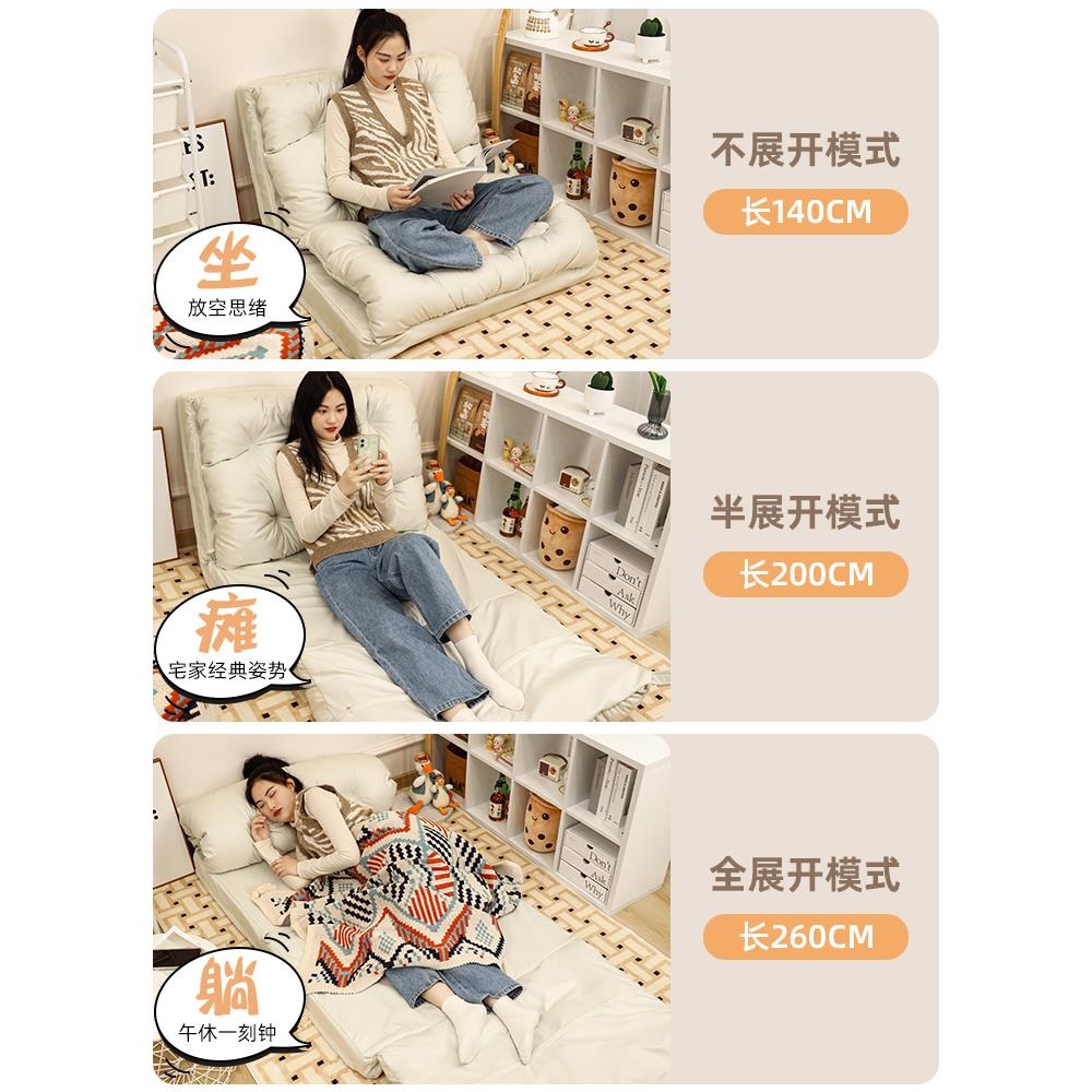 좌식 소파베드 시트 2인용 원룸 침대 매트 빈백 쿠션 플란 넬 베이지 1인 60cm 다른 - 상세 이미지 2