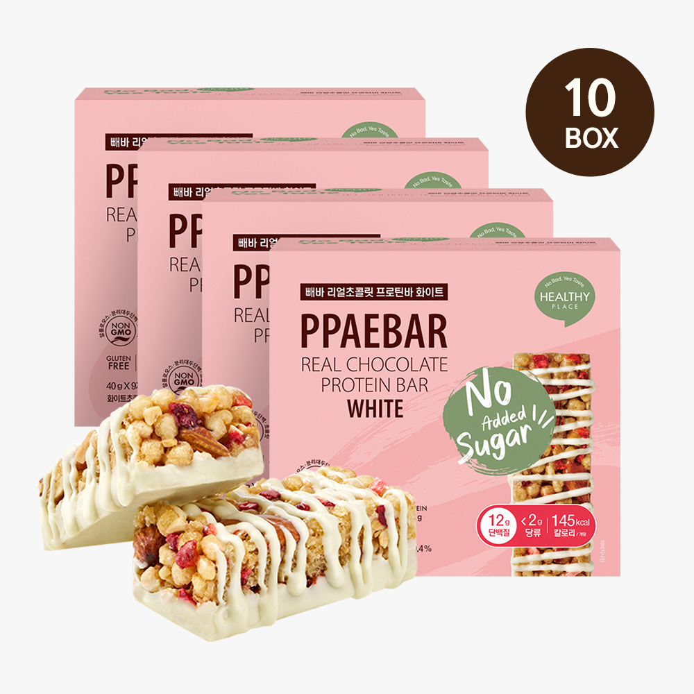 빼바 저당 단백질바 리얼초콜릿 프로틴바 화이트 10박스 90개 회사원 식사 대용 간식