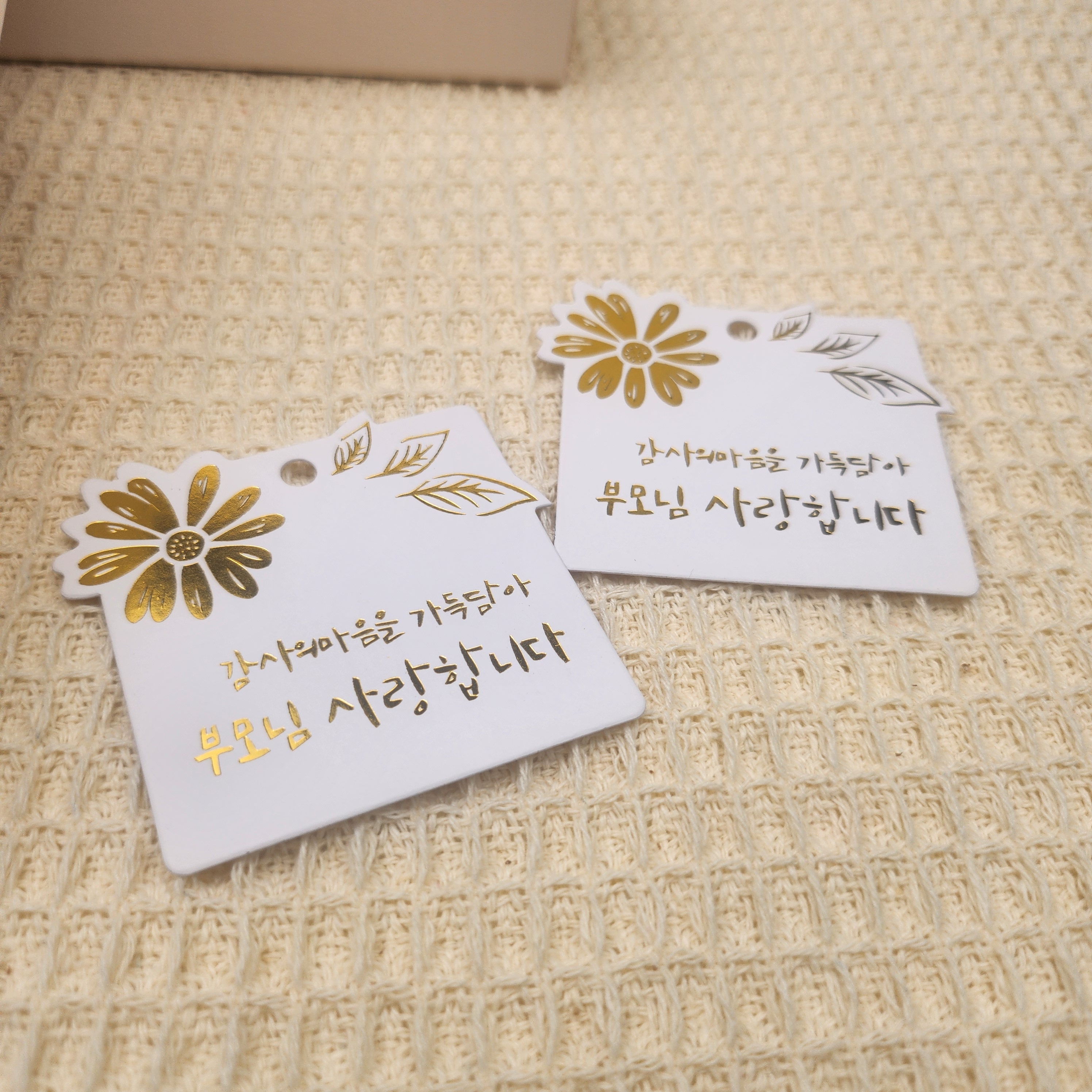 오브세이 어버이날 카네이션 비누꽃 선물 용돈박스 꽃다발 이벤트 - 상세 이미지 5