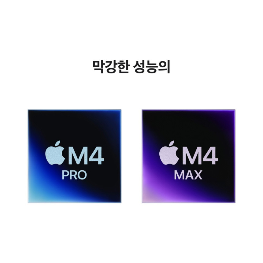 맥북프로 14 M4 Pro (CPU 12코어/GPU 16코어) 24GB 512GB 실버 MX2E3KH/A 사진 3
