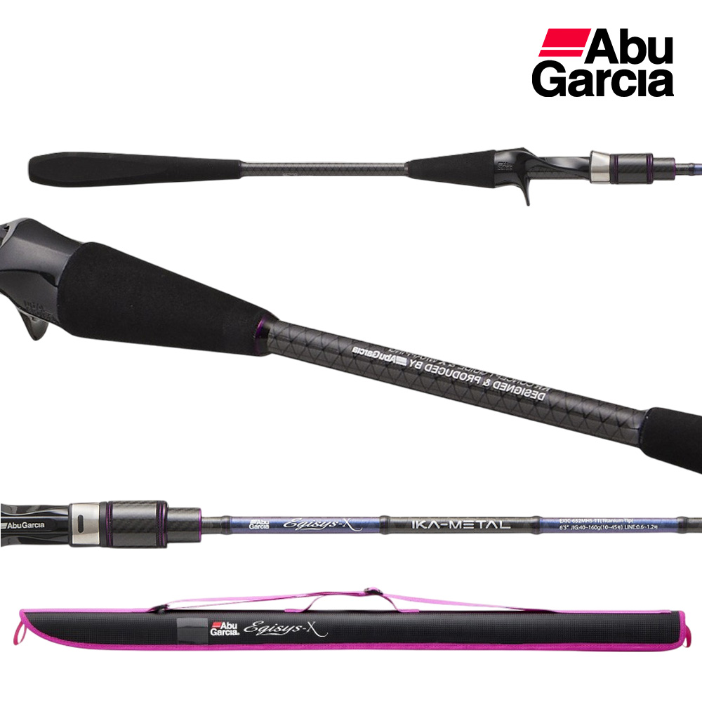아부가르시아 에기시스 X 이카메탈 티탄팁 한치 무늬오징어 갑오징어 로드 652MLS