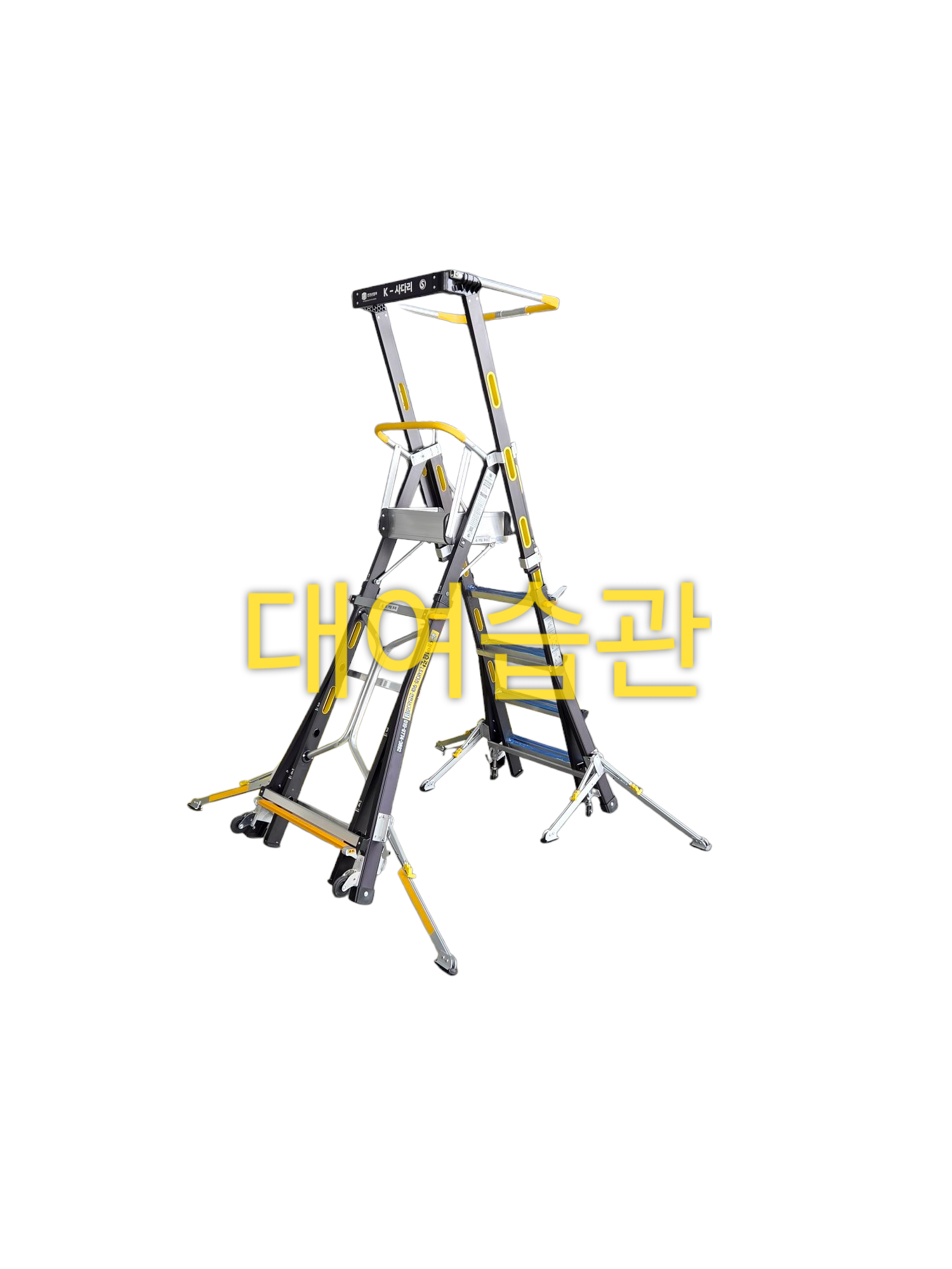 K-사다리 대여 임대 렌탈 kl-205b s마크 안전사다리 - 상세 이미지 2