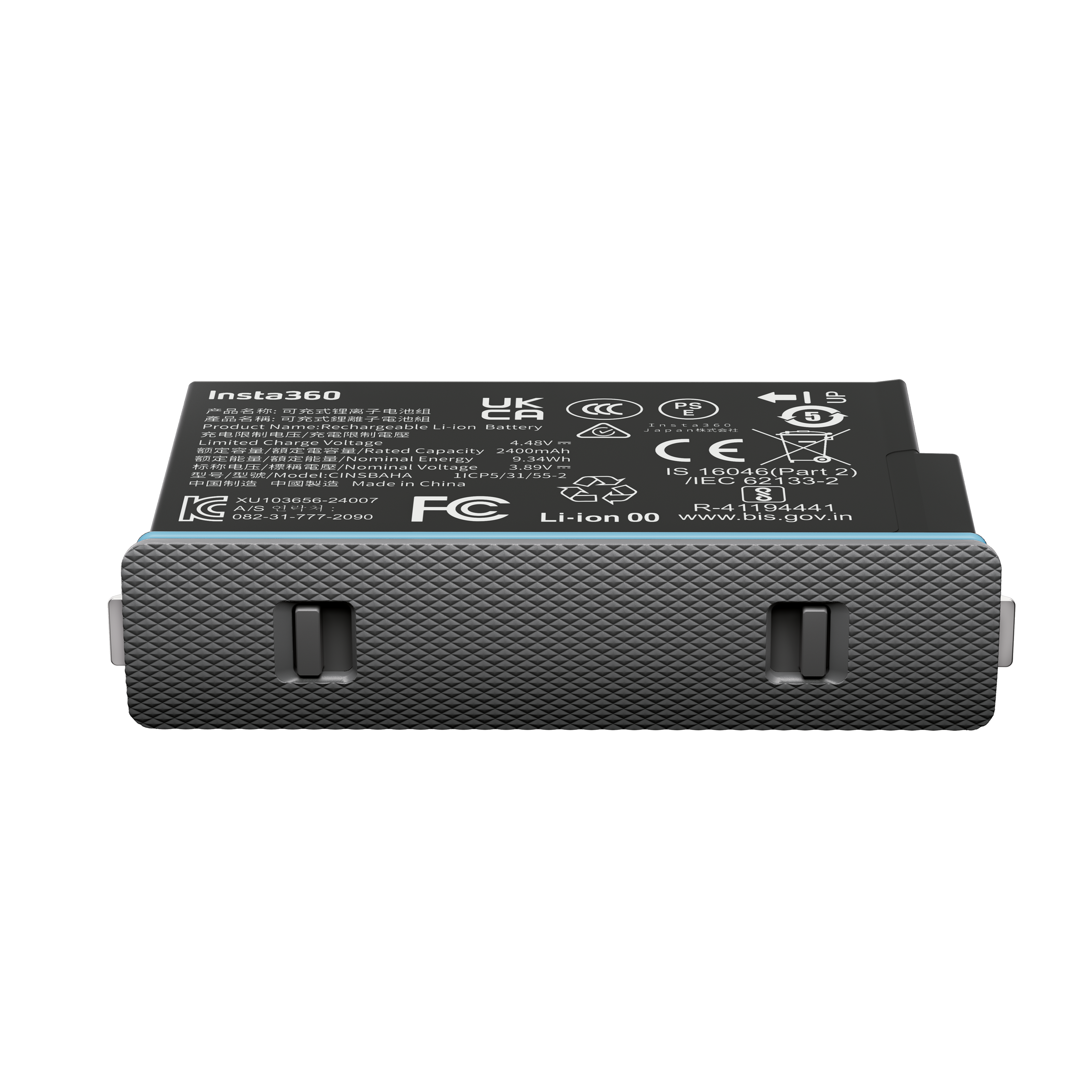 인스타360 X5 배터리