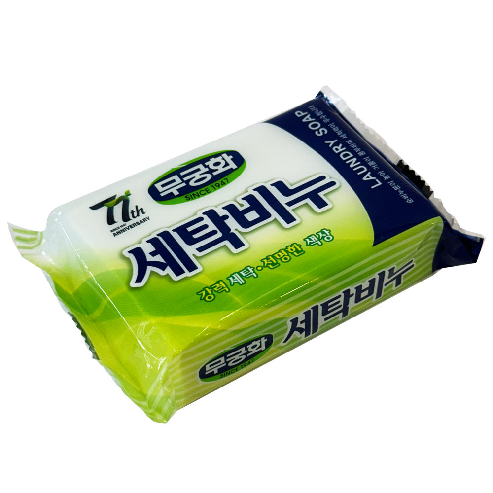 무궁화 세탁비누 찌든때 행주 빨랫비누 - 상세 이미지 2