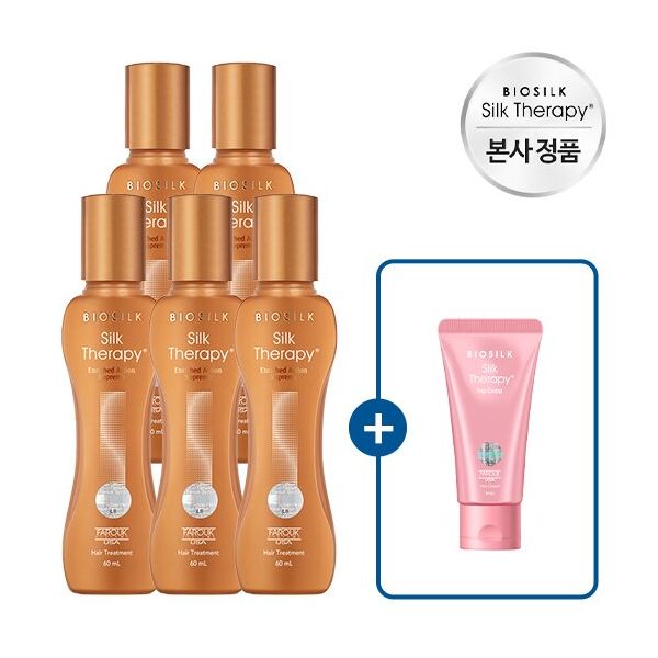 실크테라피 최고ST 수프림에센스 60ml5개+ 프리즈컨트롤 30ml : 팜어니스트