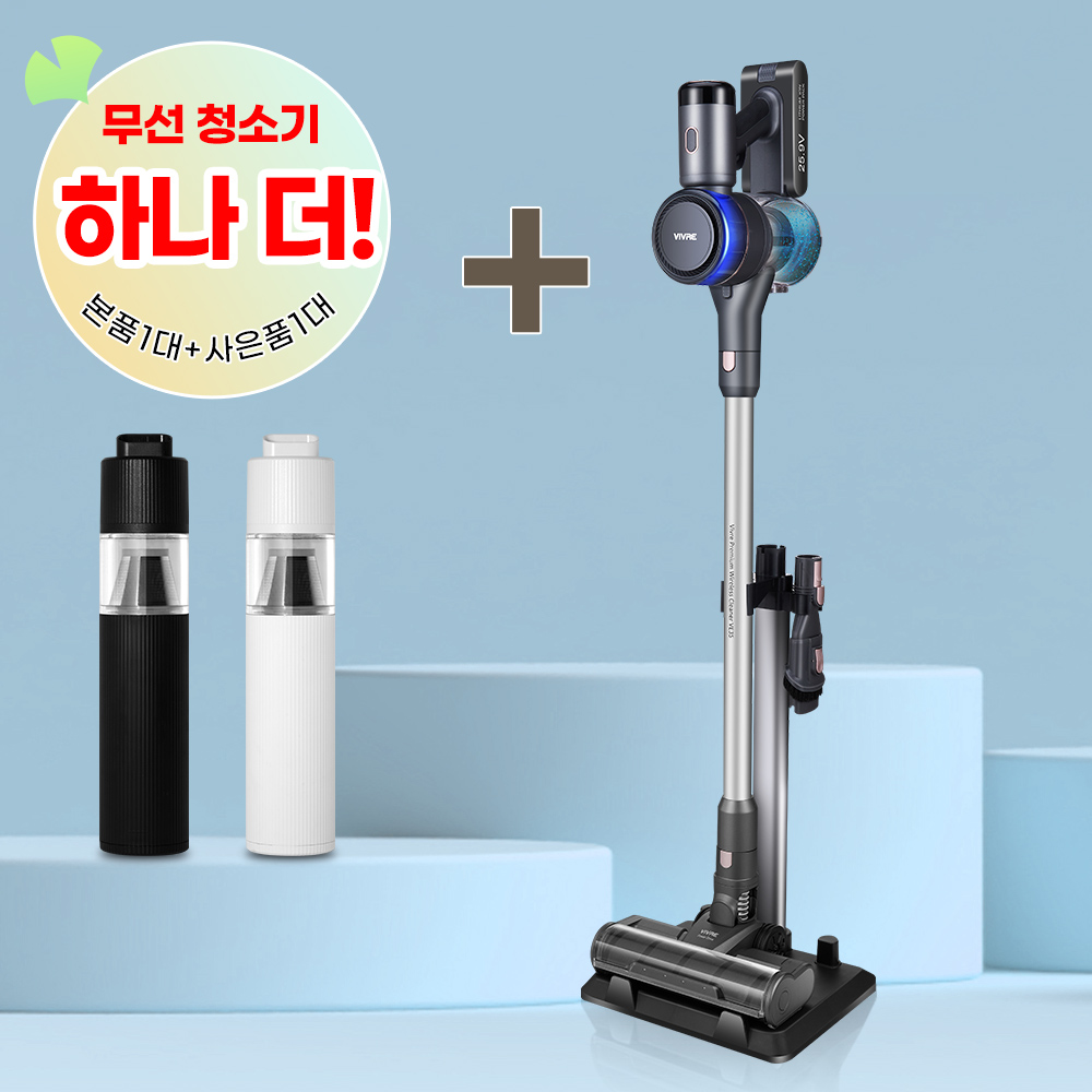 차이슨 무선청소기 소형 미니 원룸 자취 핸디 진공 청소기 BLDC 제품 이미지