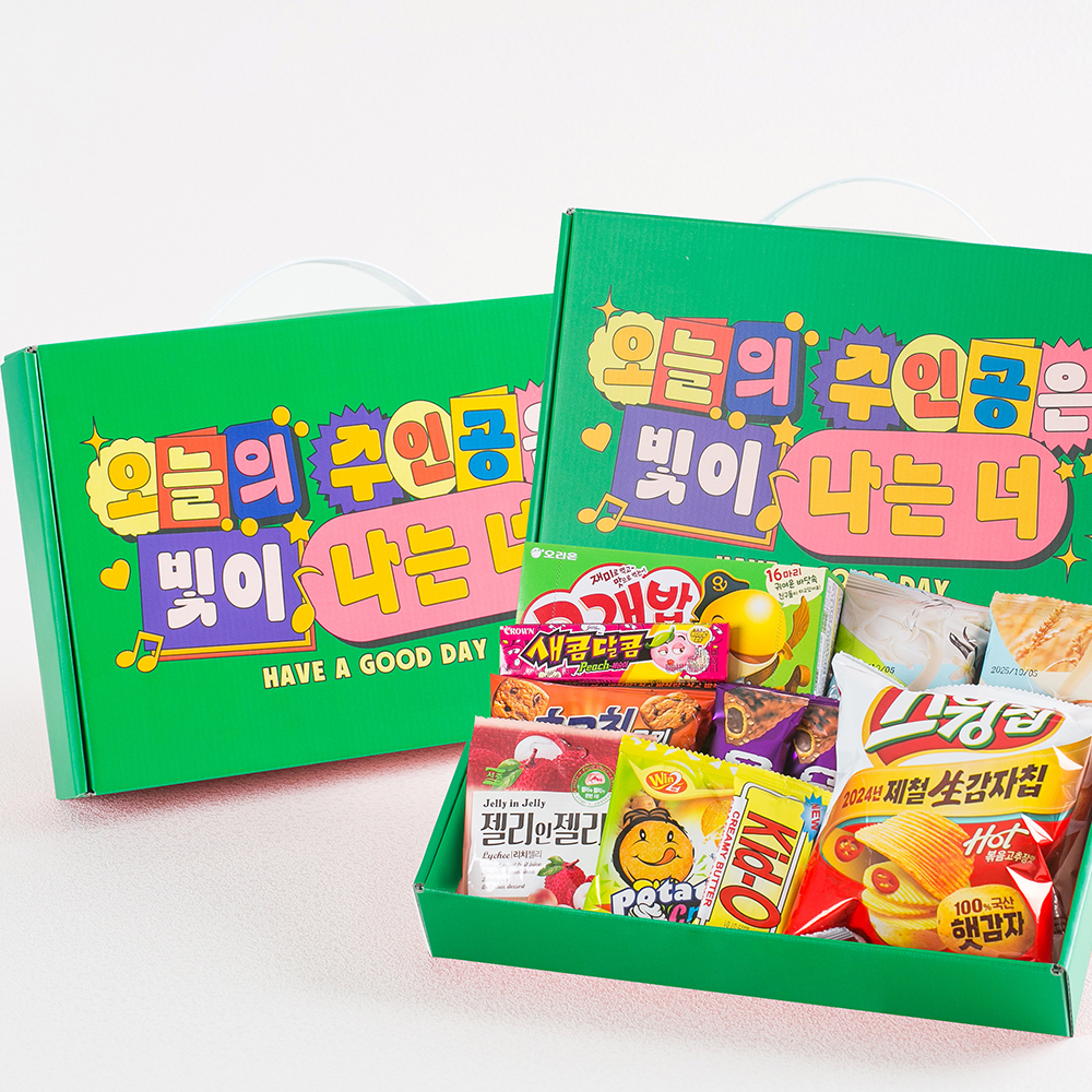 과자 선물세트 단체 간식 - 상세 이미지 4