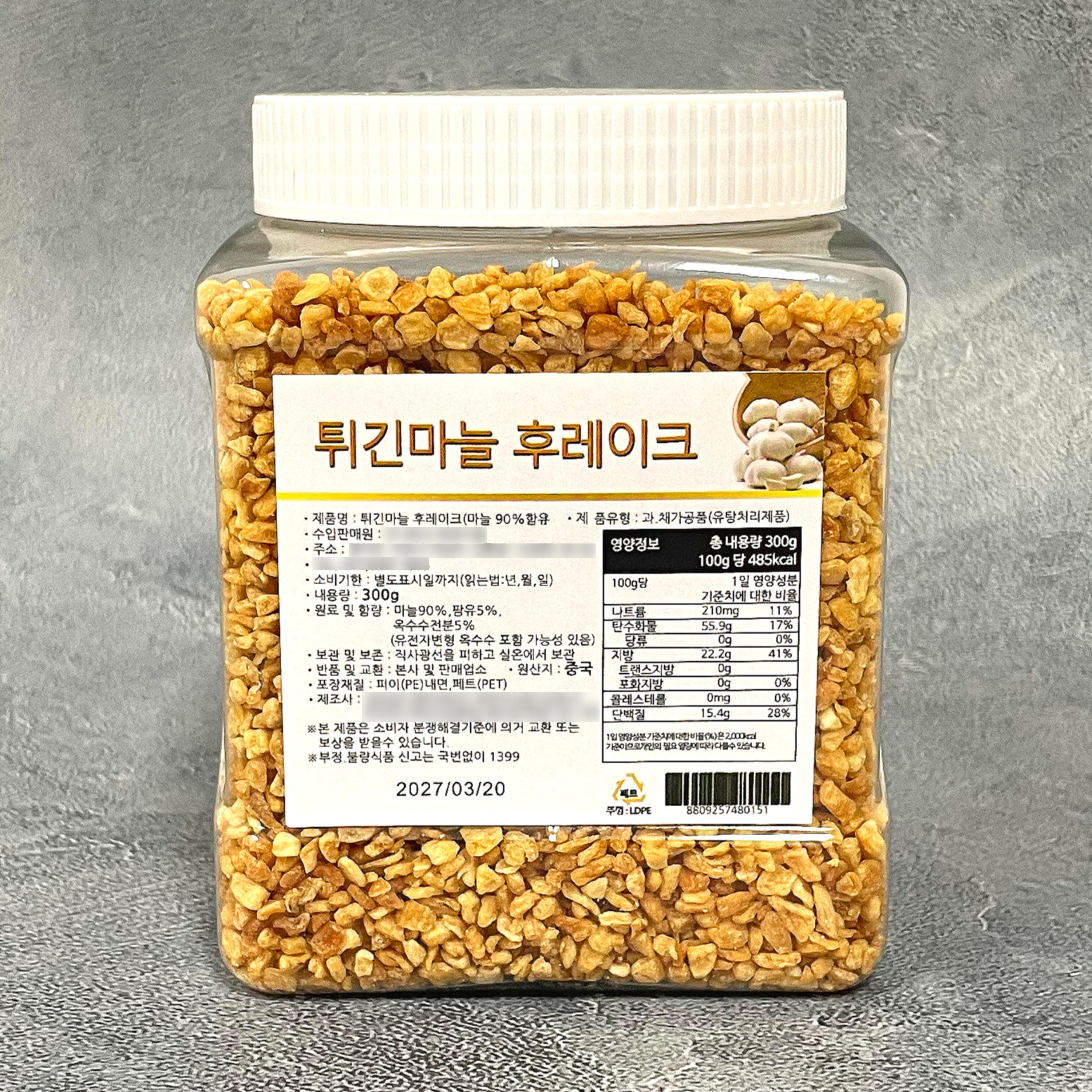 마늘후레이크 300g 12개 1박스 튀긴 갈릭 후레이크 플레이크 분태 토호 - 상품 이미지