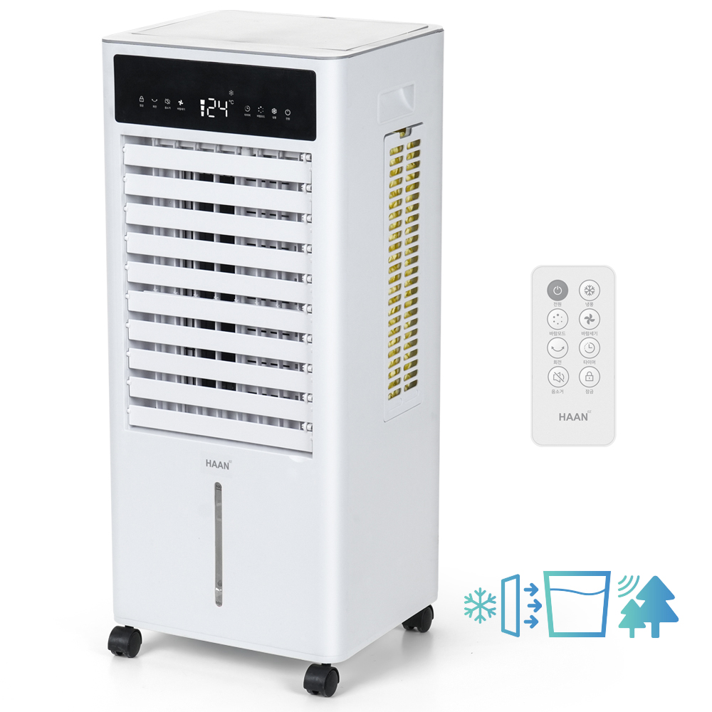한경희 10L 폭포 얼음 대용량 ai 저소음 에어쿨러 냉풍기 - 상세 이미지 4