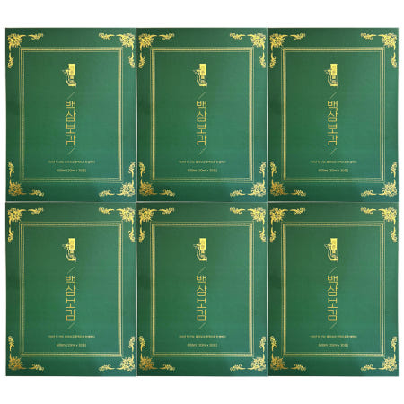 백삼보감 20ml x 30포 6개