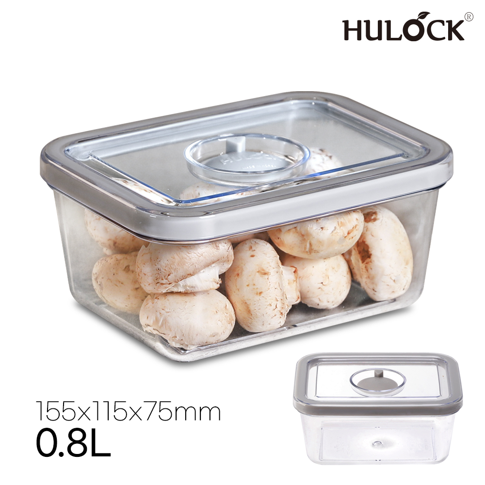 [N배송] 휴락 진공 밀폐용기 뉴트럴그레이 사각5종세트 1개 전자레인지 식세기사용 반찬통