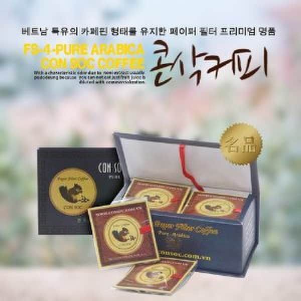 콘삭커피FS-4-PURE Arabica(150g)다람쥐똥커피330887 : mmmarket