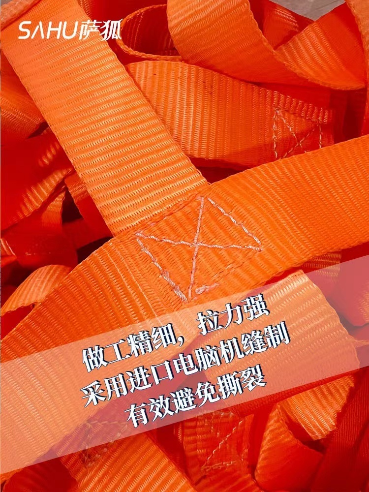 하역망 리프팅 그물 네트 공사장 인양 선박 크레인 1x1m 500kg - 상세 이미지 4