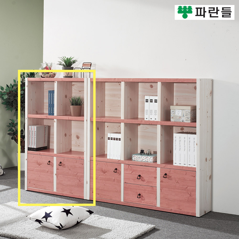 파란들가구 33T 800 도어 3단책장 거실책장 수납장식장 이미지 8