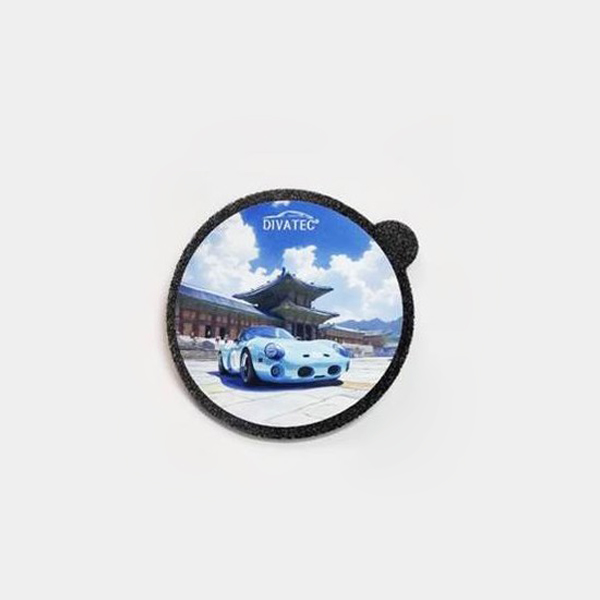 디바텍 폴리셔 가드 75mm 다이너스티 블루 백업 패드 보호 커버 - 메인 이미지