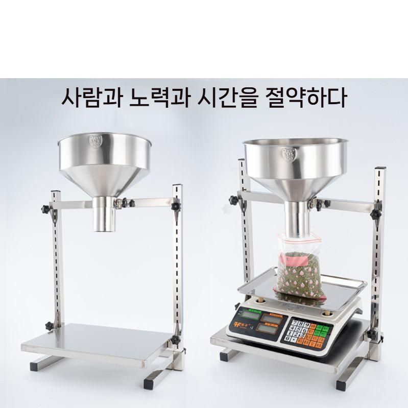 스테인레스 업소용 소분기 대형 정량 주입 깔때기 6cm / 고급프레임 - 상세 이미지 2