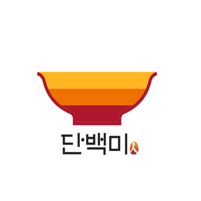 단백미 현미 단백질 즉석밥 아침밥 다이어트 흑미 140g 10입
