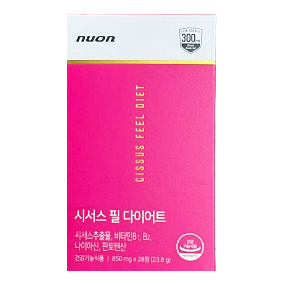 뉴온 시서스 필 다이어트 4주분 샘플증여 : 주식회사제이씨