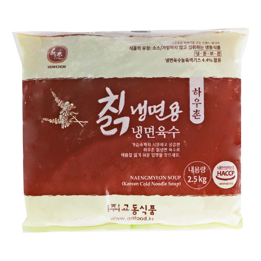 하우촌 칡냉면용 냉면육수 2.5kg-대용량 /냉동 _박스단위출고 : 데이올푸드