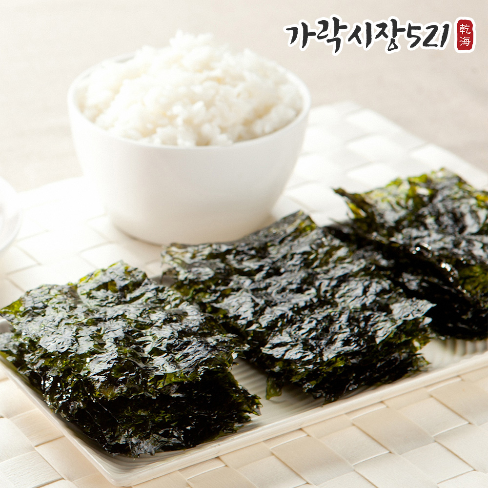 엄마애바다 조미안된 구운김 1.5g x 28봉 56봉 재래김 간편포장 대천김 - 상세 이미지 3