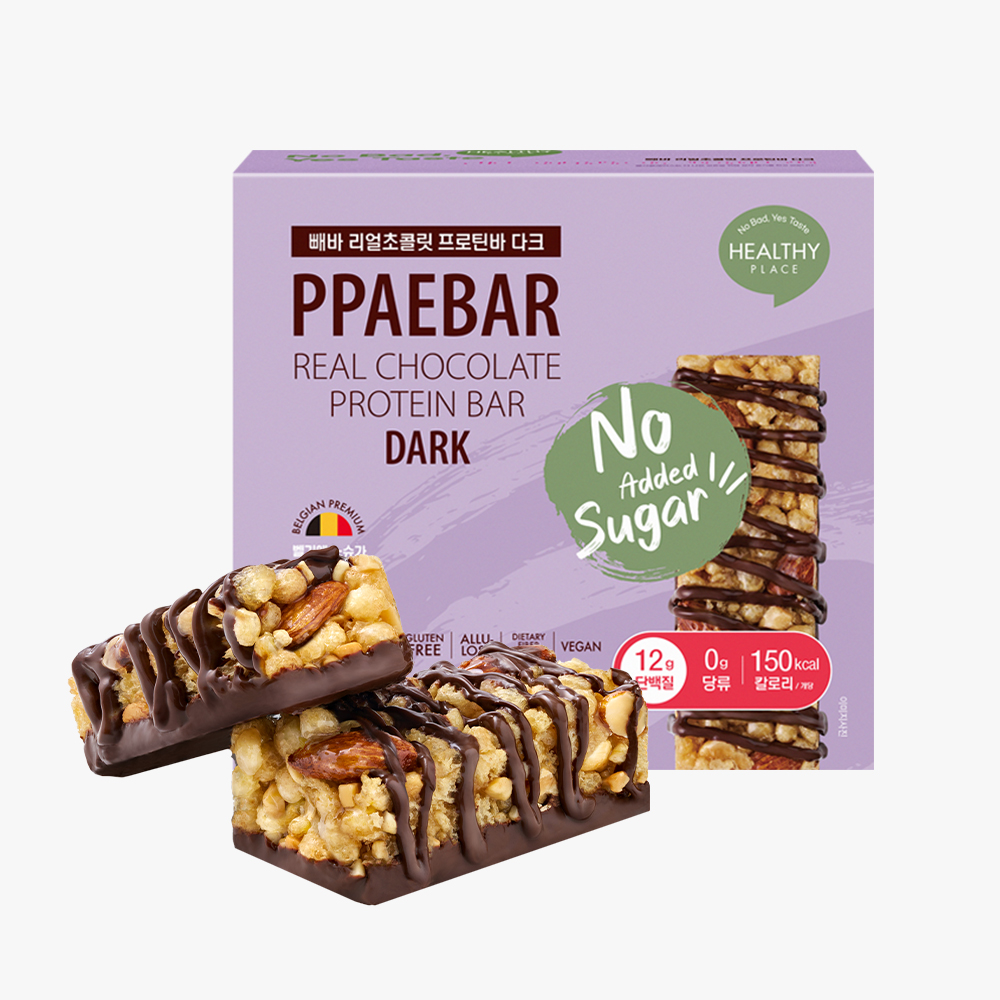 저당단백질바 빼바 리얼초콜릿 프로틴바 다크 1박스 9개 저당 비건 간식
