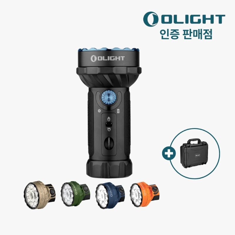 오라이트 머로더 미니 충전식 RGB 후레쉬 라이트 7000루멘