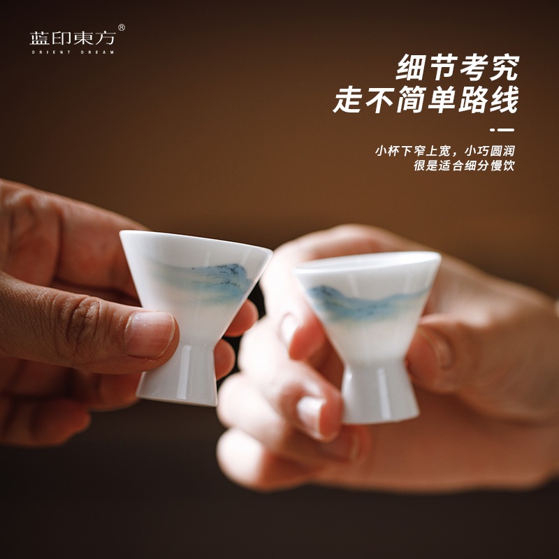 캠핑소주잔 세라믹 술잔 사케 여행용 야외 휴대용 파우치 세트 1포트 4잔 휴대용팩 - 상세 이미지 5