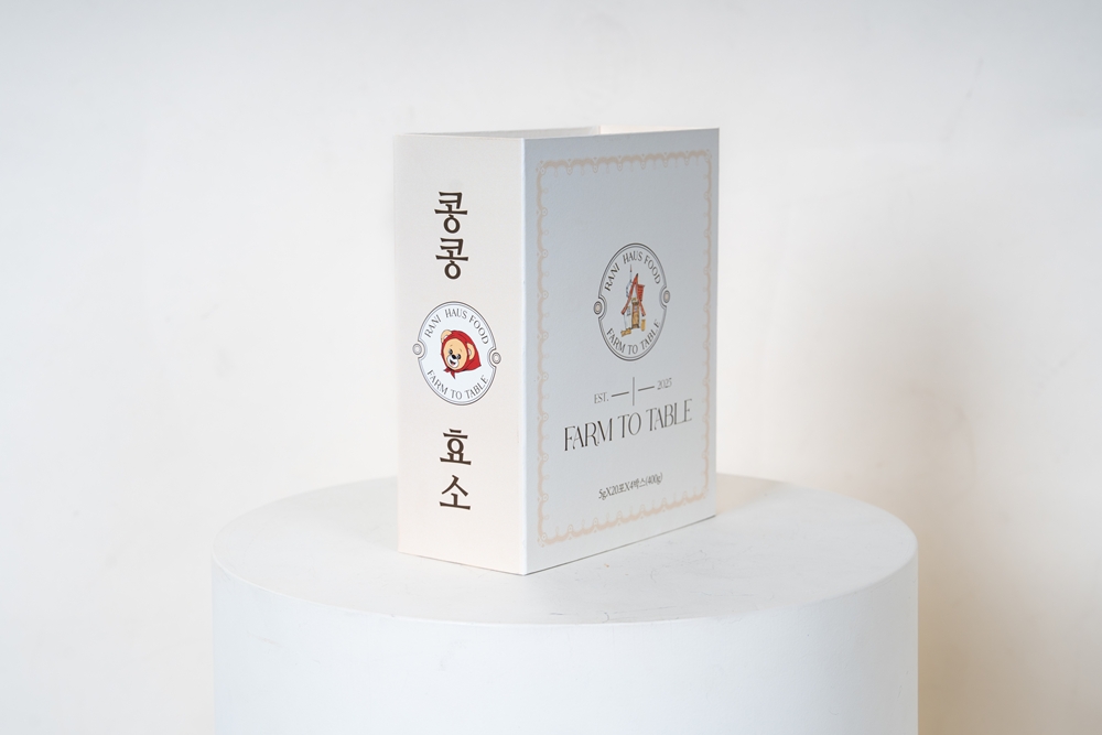 콩콩효소 쥐눈이콩 임산부 효소 유산균 소화 곡물 발효 분해 5g 20포, 4개 - 상세 이미지 5