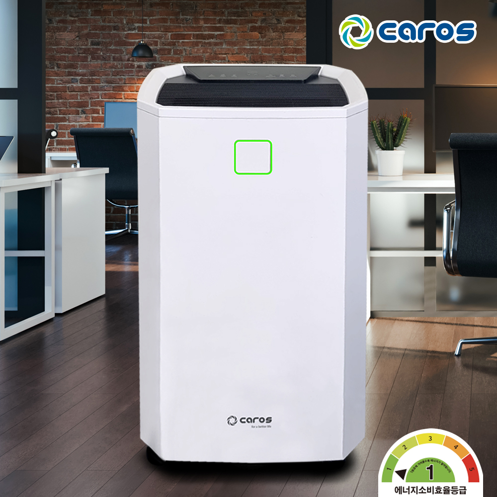 사무실 1등급 제습기 베란다 화장실 다용도 헬스장 가정용제습기 60L