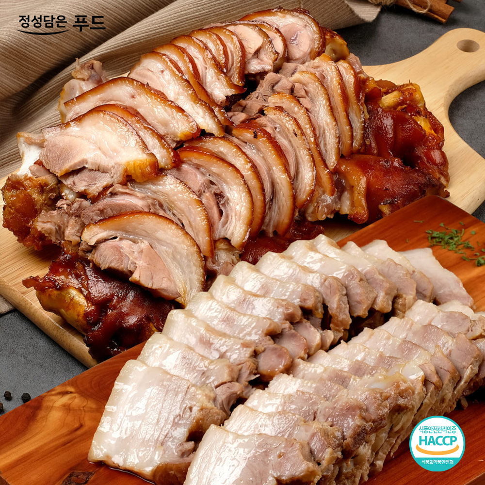 앞다리족발1.3kg내외 + 한방삼겹보쌈430g내외 캠핑,혼밥,집들이 밀키트 족보세트 - 상품 이미지