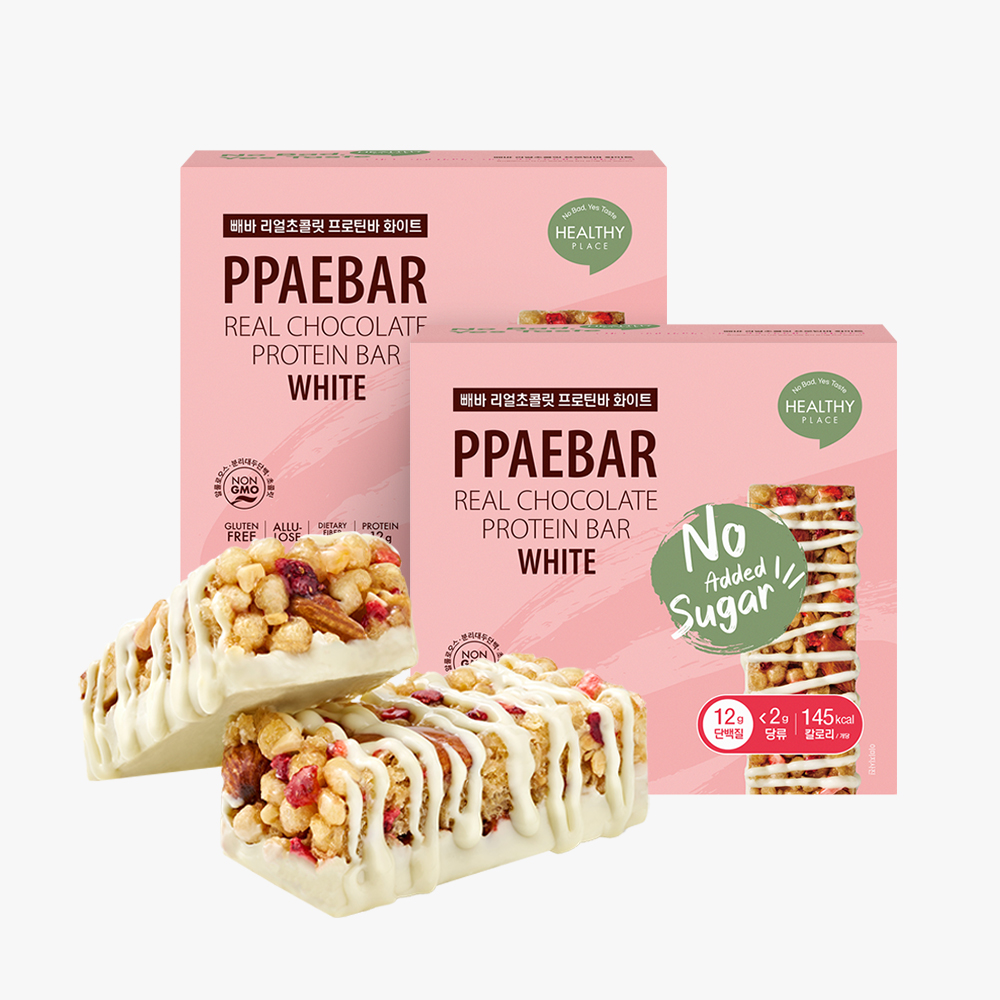 [저당 설탕0g] 빼바 리얼초콜릿 프로틴바 화이트 2박스 18개 건강한 식사 대용 간식