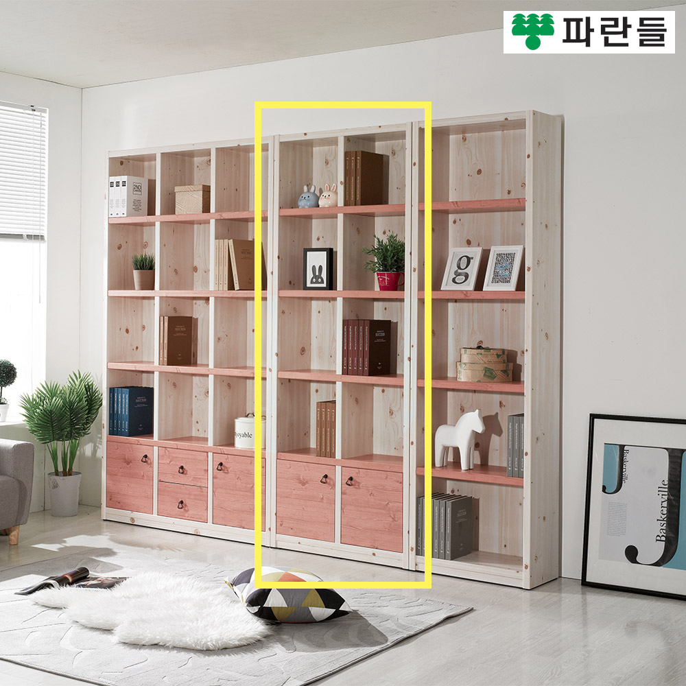 파란들가구 33T 800 도어 5단책장 서재책장 수납장식장 이미지 7