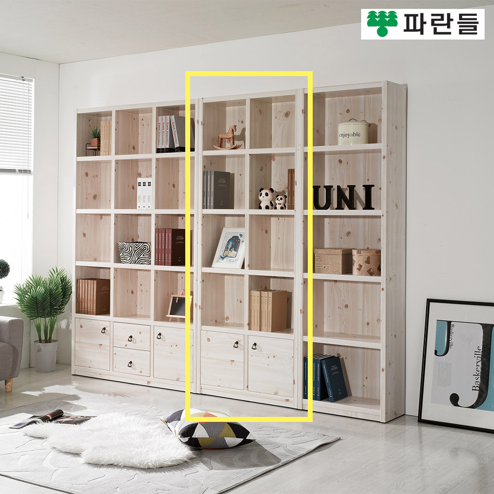 파란들가구 33T 800 도어 5단책장 서재책장 수납장식장 - 메인 이미지