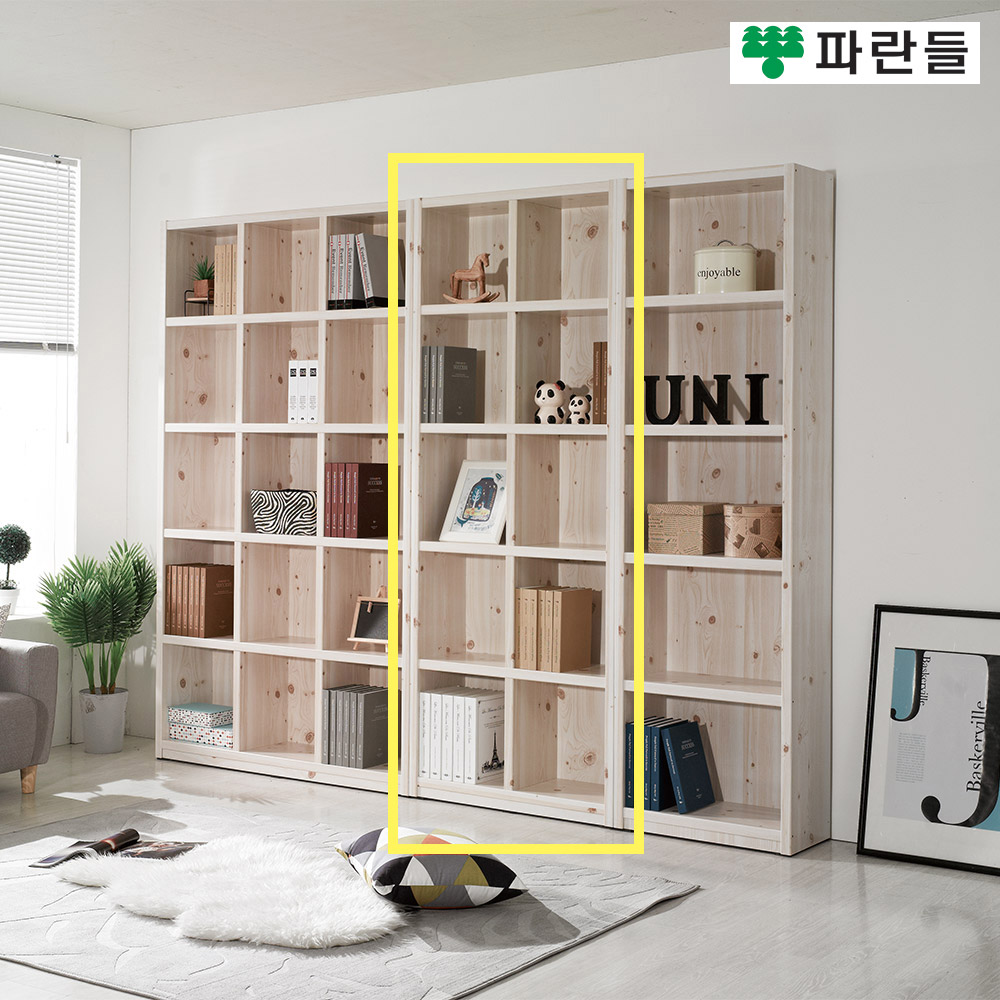 파란들가구 33T 800 오픈 5단책장 거실책장 수납장식장 - 메인 이미지
