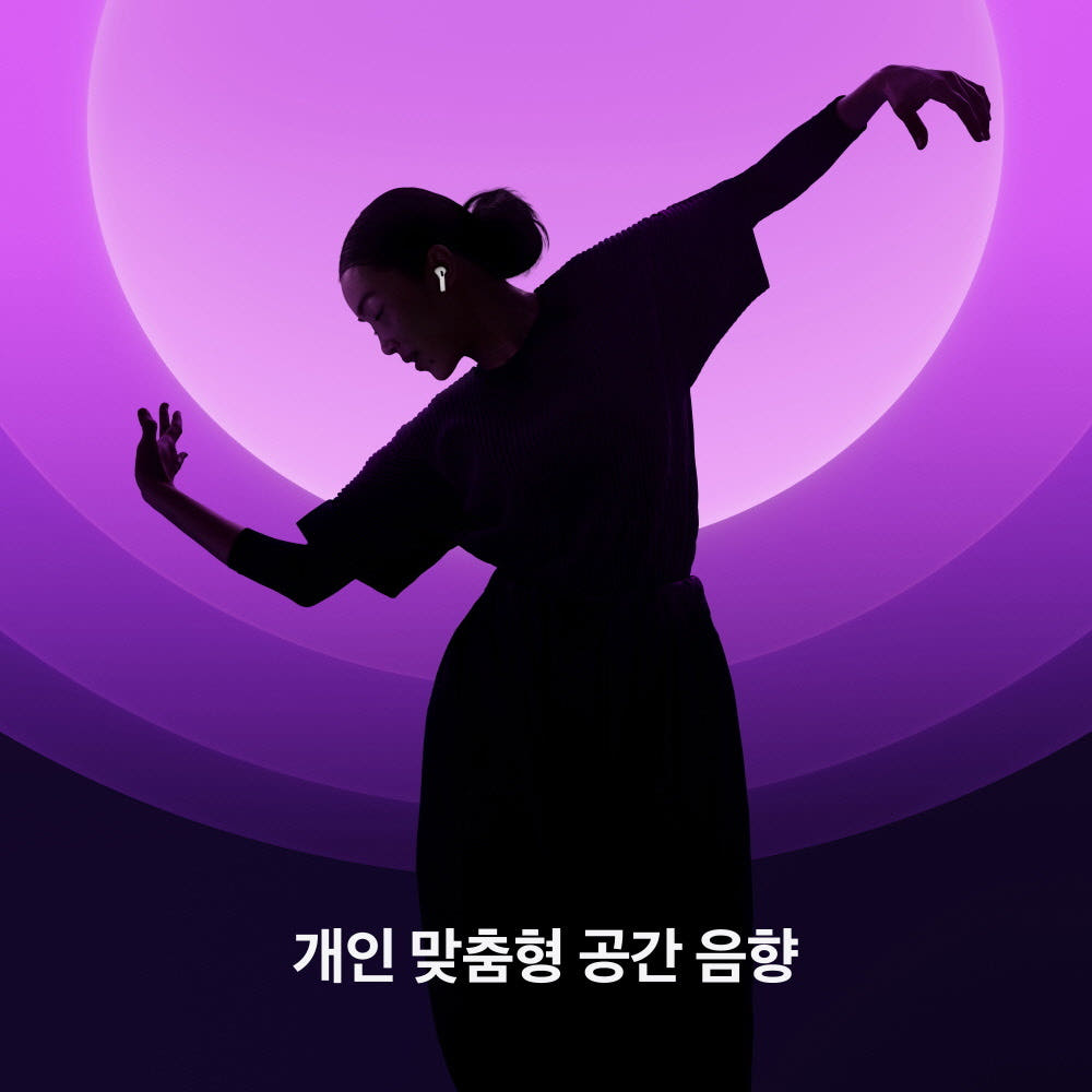 에어팟 4 내부 구조