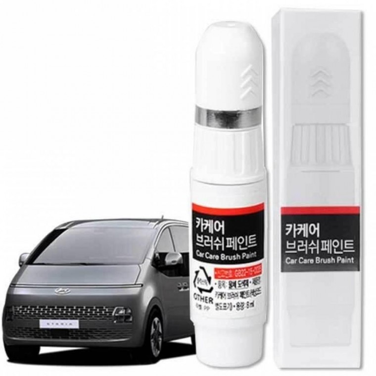 현대 YAC 붓펜 스타 리아 크리미 화이트 도색 휠복원 - 상품 이미지