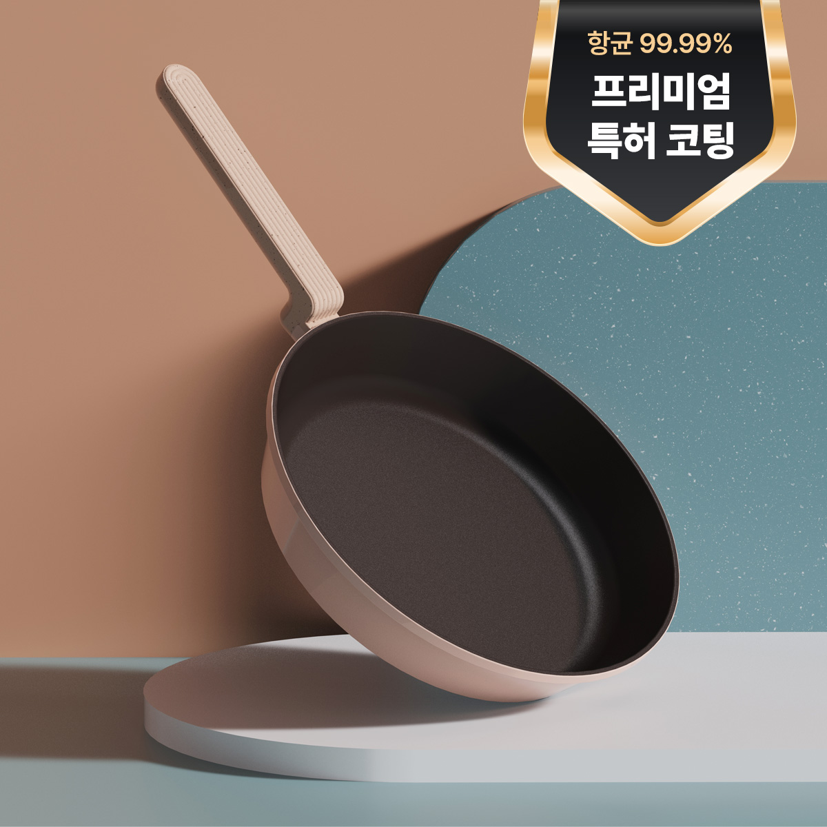 닥터하우스 키토산 항균 코팅 프라이팬 권성준팬 28cm 인덕션 - 상세 이미지 4