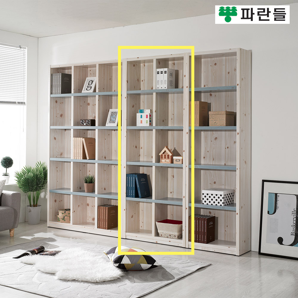 파란들가구 33T 800 오픈 5단책장 거실책장 수납장식장 - 상세 이미지 5