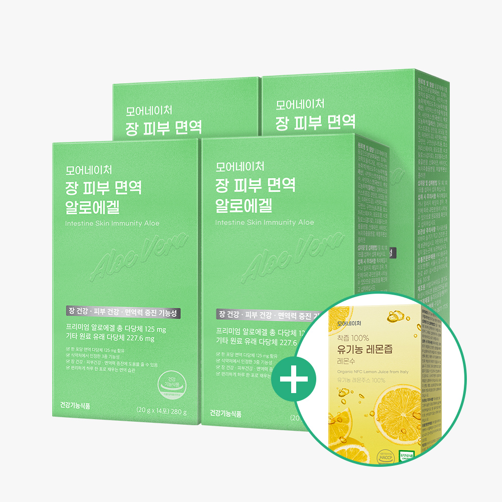 모어네이처 알로에 겔 젤리 베라 다당체 먹는 장 피부 면역력 이뮨 14포, 4개 제품 이미지