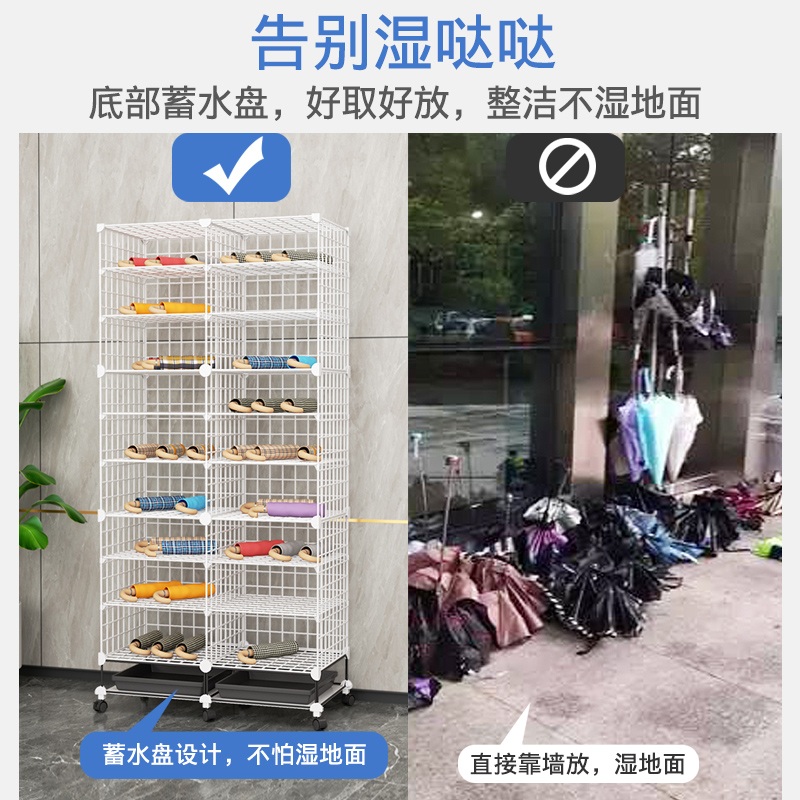 이동식 장우산 정리대 상업용 철제 우산꽂이 로비 회사 학교 출입구 수납통 검정색 1열 3겹 25-35개 1개 39x37x127 - 상세 이미지 5