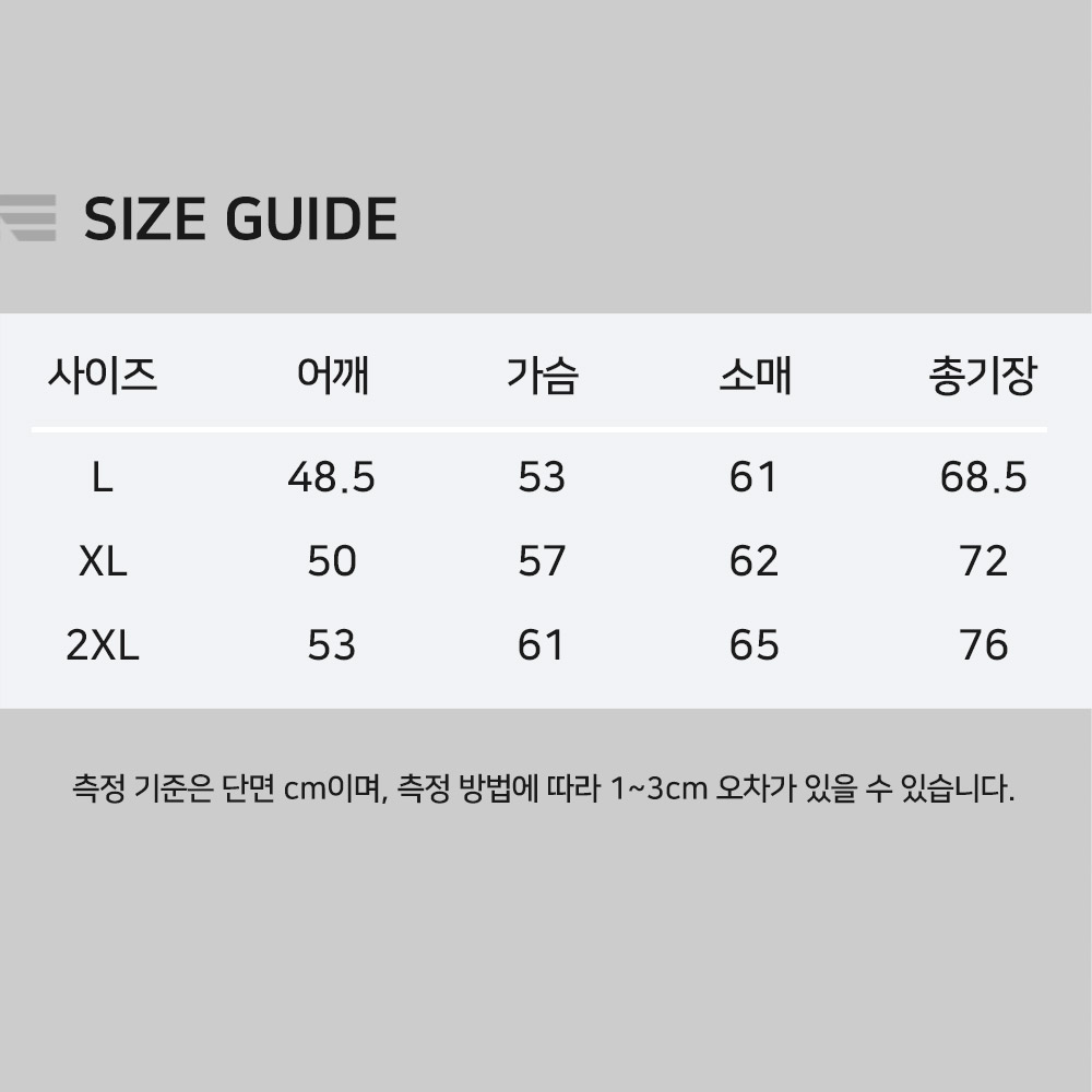 긴팔 남여공용 빅사이즈 심플 기본핏 티셔츠 특양 맨투맨 BR클린 커플 남성 여성 이미지 8