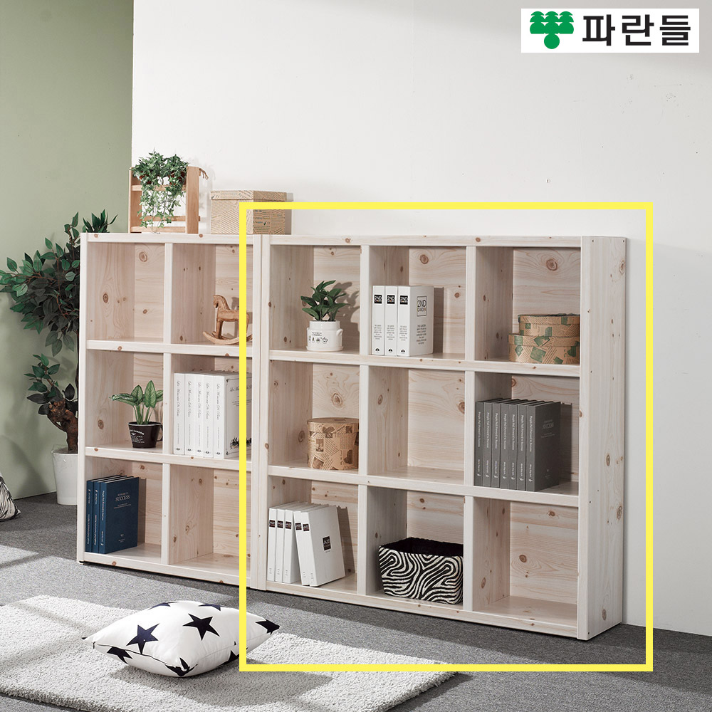 파란들가구 33T 1200 오픈 3단책장 거실책장 수납장식장 - 상세 이미지 2