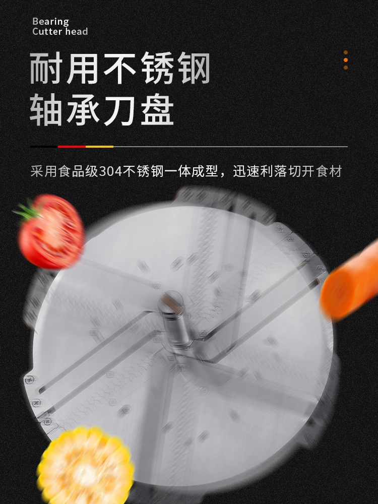 양배추써는기계 쌈무 절단기 커팅기 슬라이스 채칼 분쇄기 슬라이서(과일/야채) - 상세 이미지 4